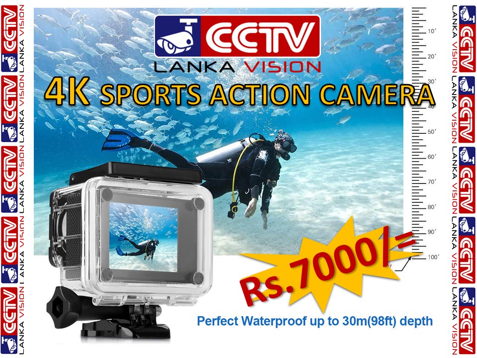 CCTV LANKA VISION Cctv Sri Lanka, dvr Sri Lanka, Security Camera Sri