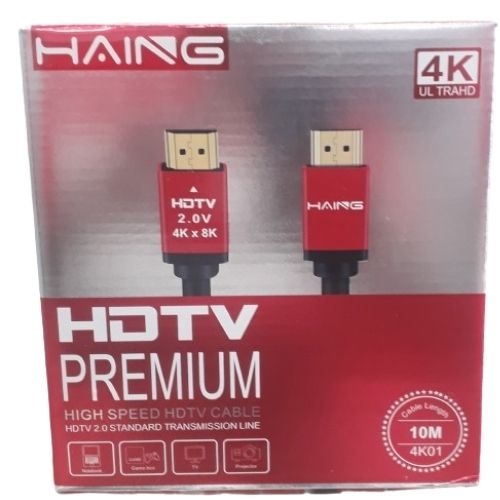 HAING 4K HDMI 10M HAING 4K HDMI 10M