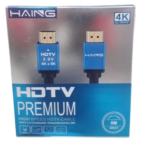 HAING 4K HDMI 5M HAING 4K HDMI 5M