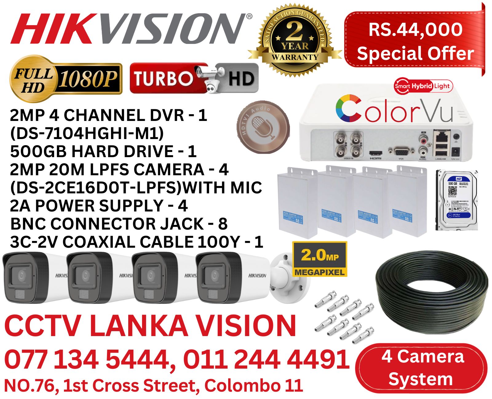 LPFS 4 CAM SET